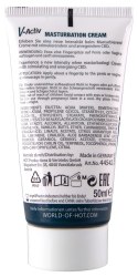 HOT V-Activ Unisex Krem Intymny z CBD 50 ml pielęgnujący HOT